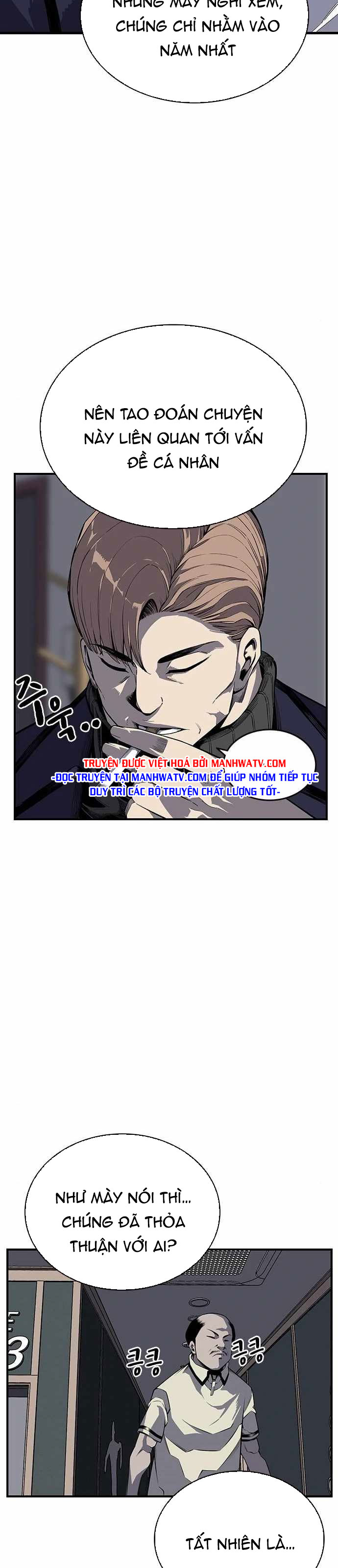 Đọc truyện King game - Trò chơi vương giả - Chap 3